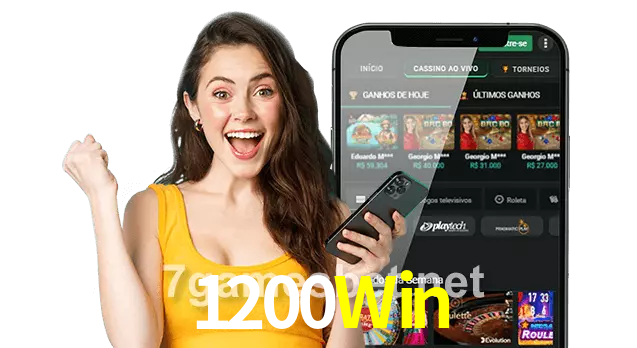 1200Win